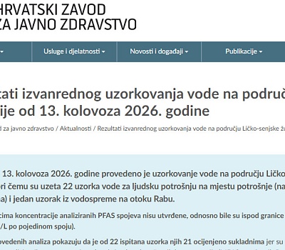 2026 08 19 122052